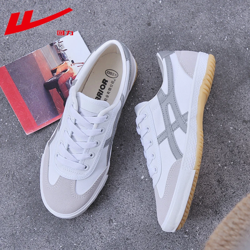 Warrior/回力男鞋帆布鞋经典运动跑步鞋田径训练鞋球鞋学生情侣鞋