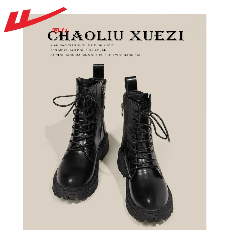 回力马丁靴女款2025年春秋网红新款英伦风厚底单靴子女中筒女靴