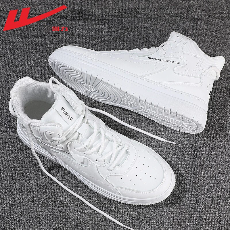 Warrior/回力高帮鞋男2024秋冬新款潮鞋男士百搭运动休闲鞋小白鞋