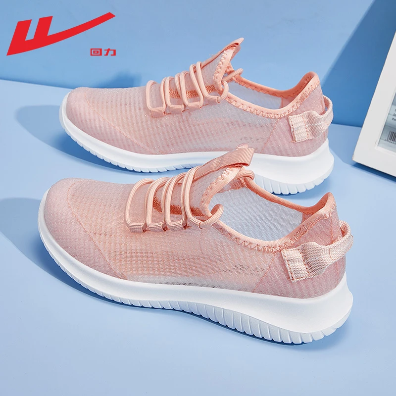 Warrior/回力女鞋运动鞋2025夏季透气薄款网面鞋子女款轻便跑步鞋