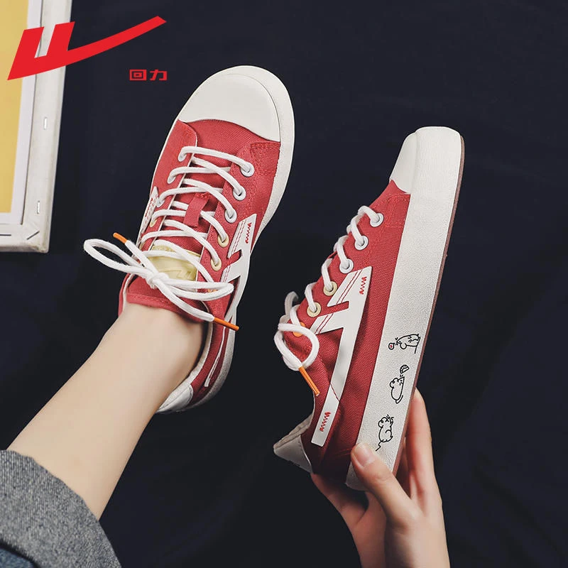 回力【清仓】女鞋帆布鞋2024夏季透气百搭休闲鞋子女低帮工作板鞋