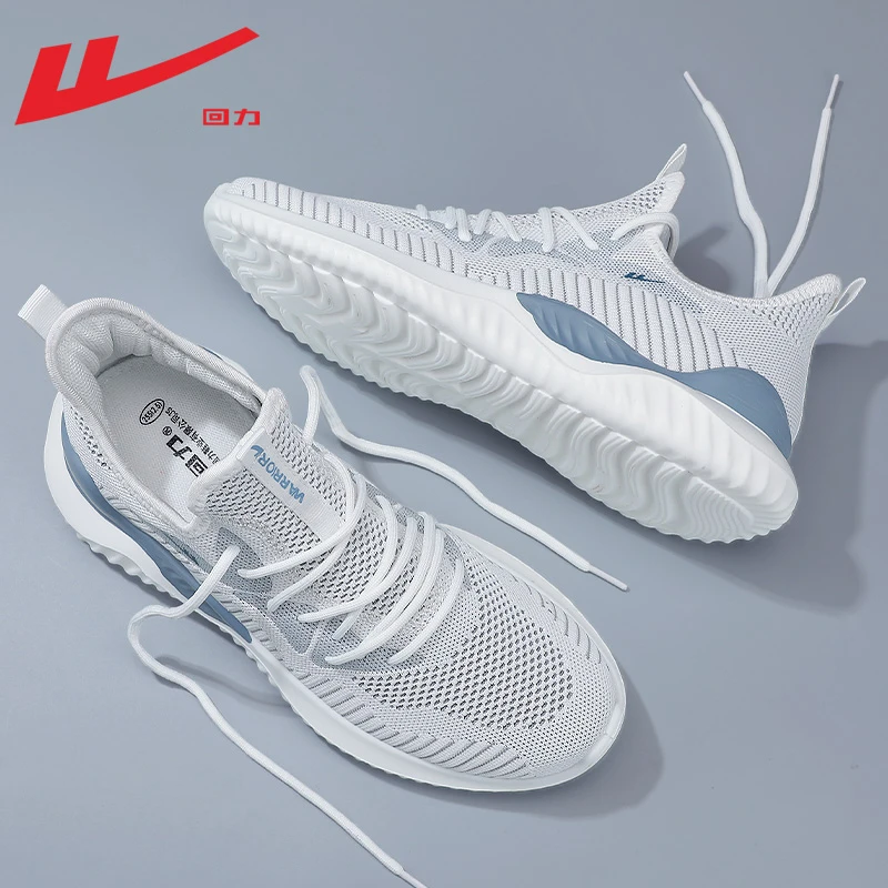 Warrior/回力男鞋运动鞋男款2025新款夏季透气男鞋椰子鞋软底跑鞋