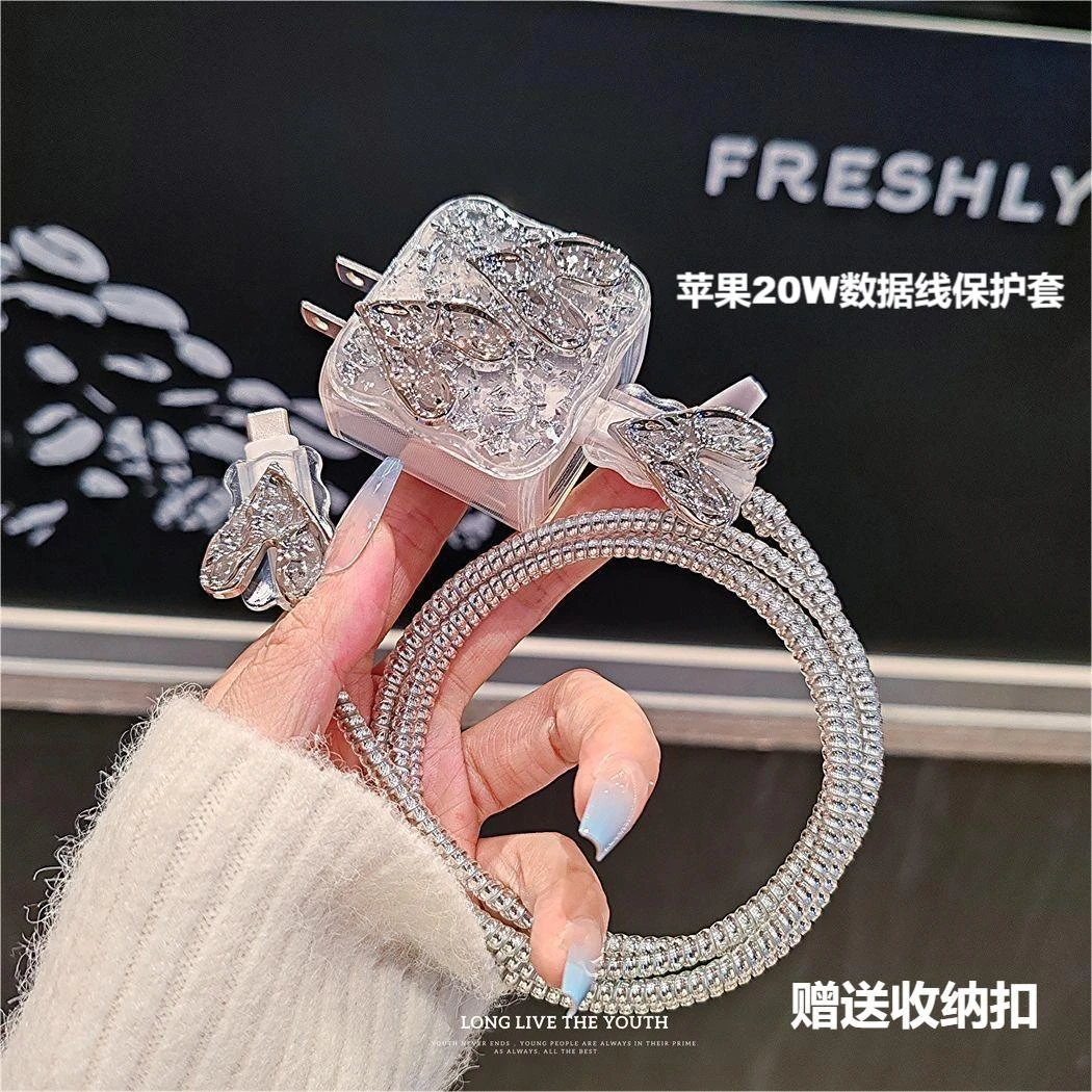 适用苹果16iphone15pro14max12数据线保护套原装20W充电器女神ins