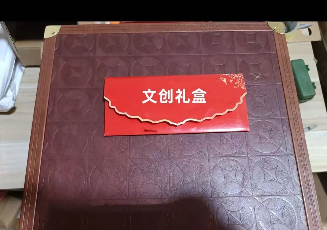 B14主播推荐 大套装纪念文创礼盒 014