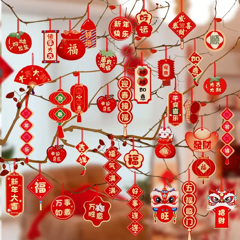 2025蛇年福字小挂件创意新年小灯笼装饰品春节盆景绿植小挂饰k