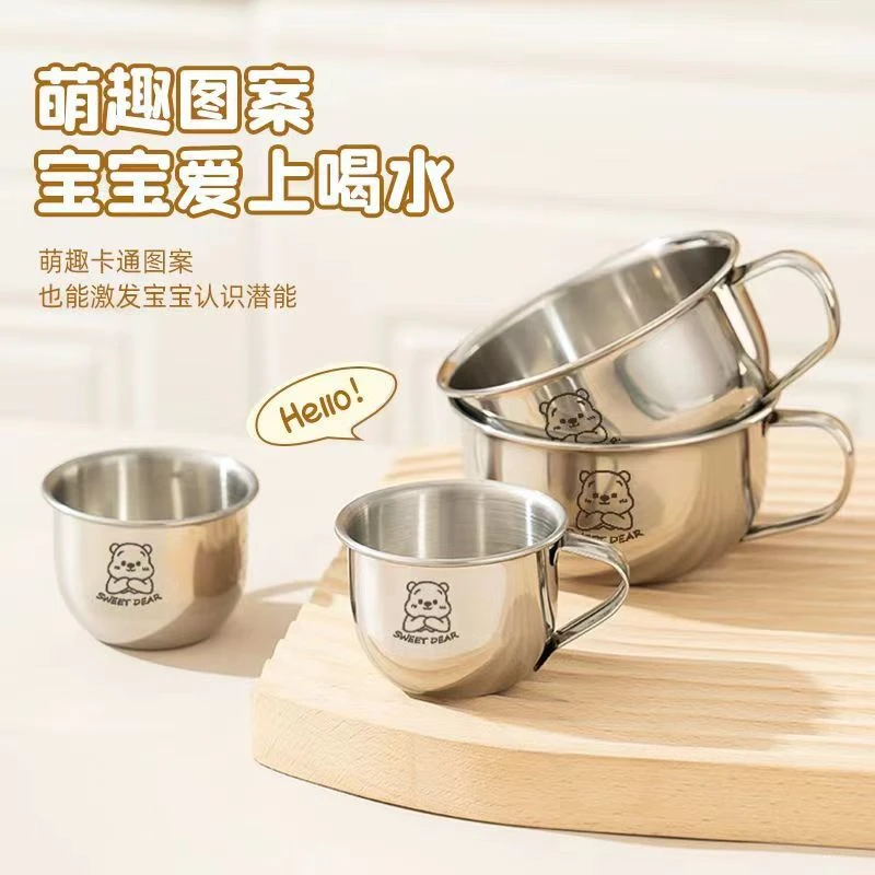 304不锈钢迷你小水杯食品级家用幼儿园带手柄防烫儿童专用口杯
