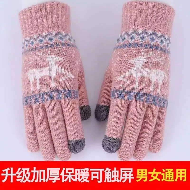 双层加厚冬季保暖触屏手套女士针织毛线小鹿学生手套可爱韩版SJJ