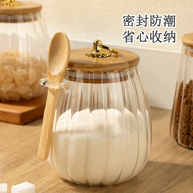 高颜值糖罐白砂糖厨房装糖的罐子红糖冰糖家用玻璃密封储物罐F