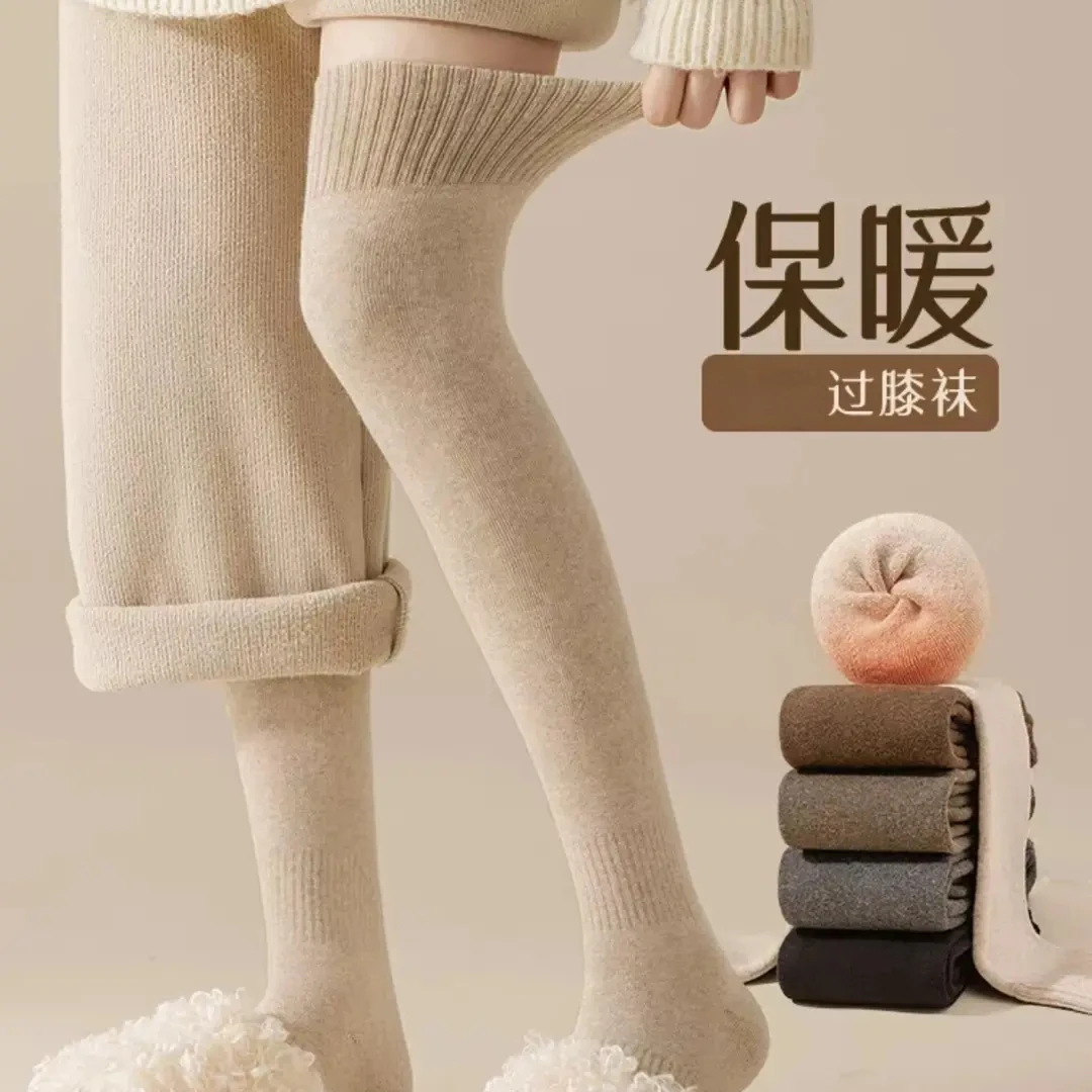 过膝袜女秋冬季纯色保暖长筒袜护腿压力袜FM