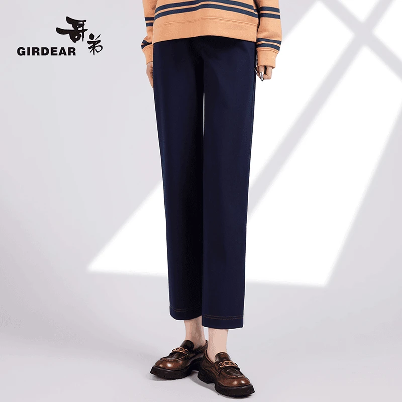 GIRDEAR/哥弟夜空蓝九分牛仔裤直筒明线烟管裤女1100435-2036122