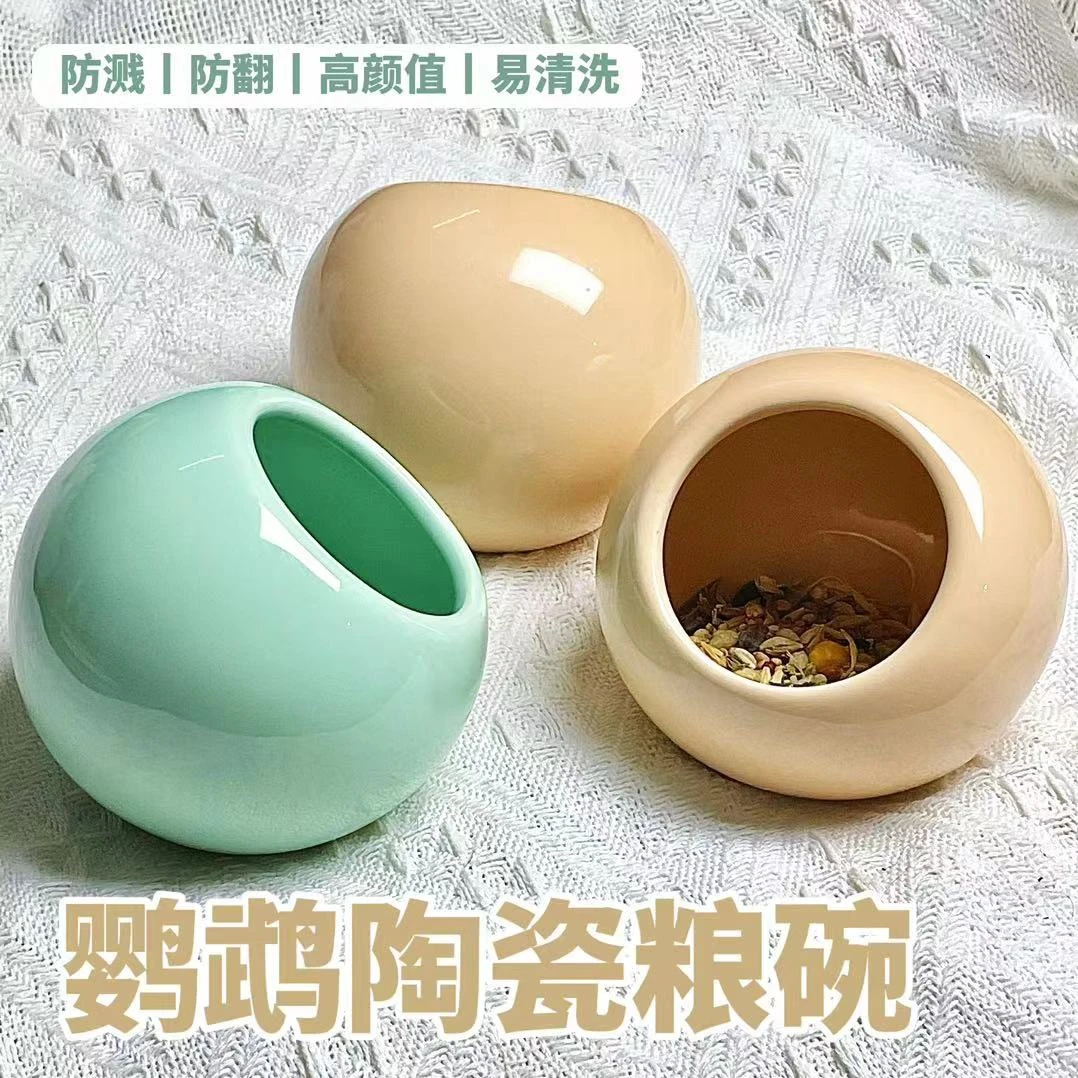 鹦鹉陶瓷鸟食盆喂食碗斜口碗防溅球形碗喝水碗鸟粮小宠粮碗陶瓷碗