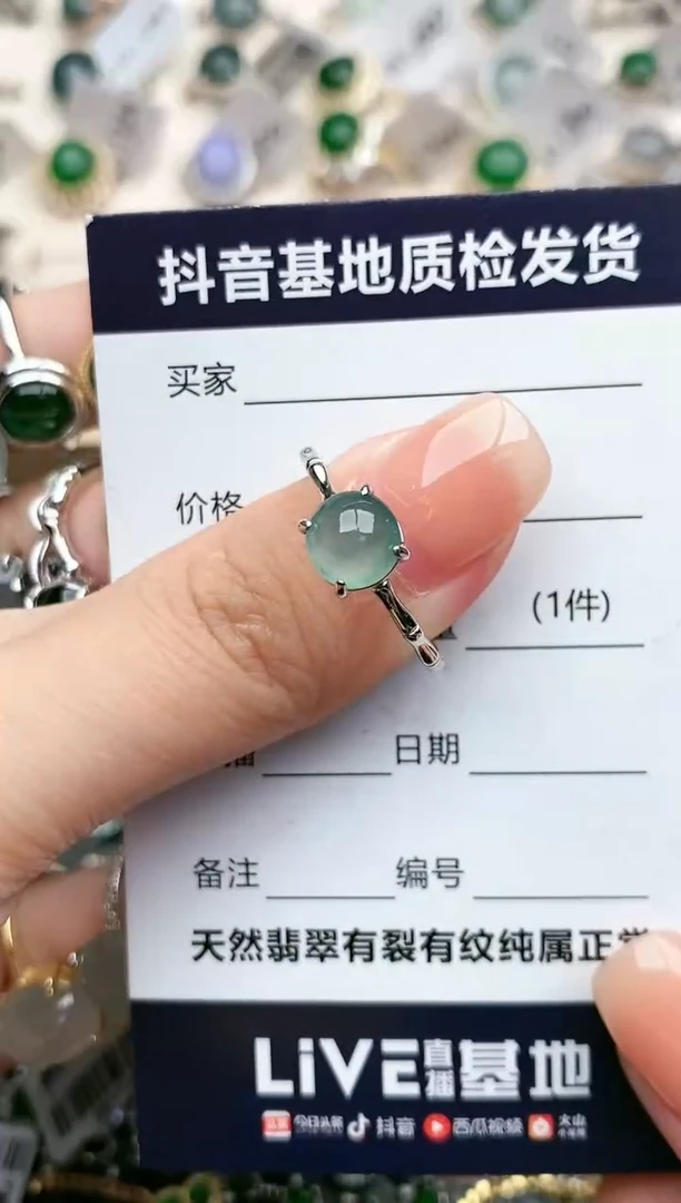 【闪购商品】翡翠戒指银S925镶嵌...........