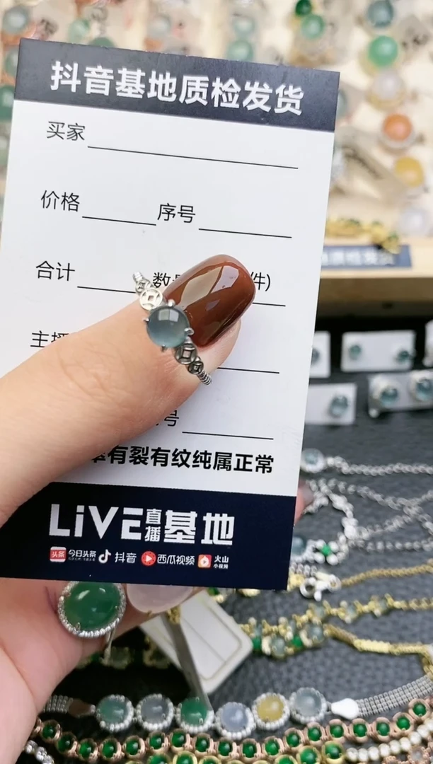 【闪购商品】翡翠戒指银S925镶嵌..................