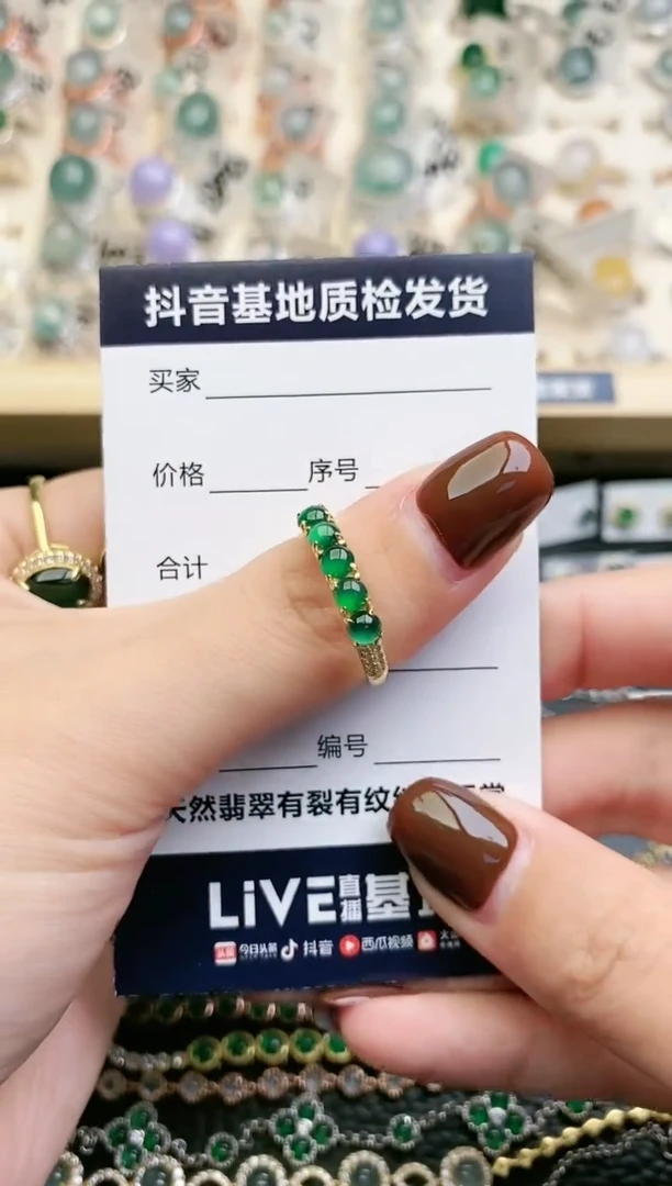 【闪购商品】翡翠戒指银S925镶嵌...............