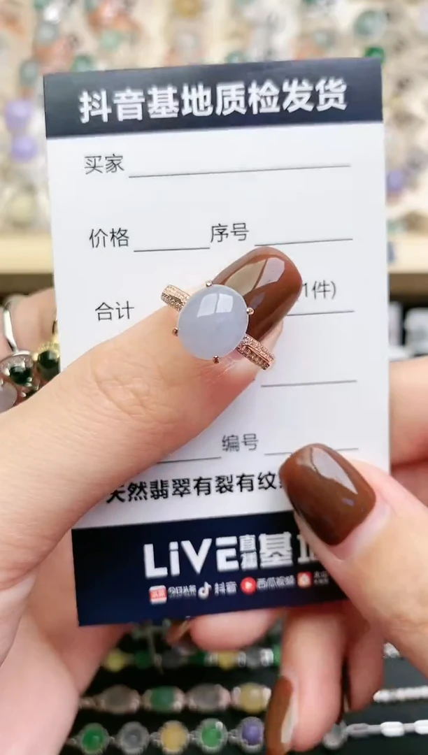 【闪购商品】翡翠戒指银S925镶嵌..............