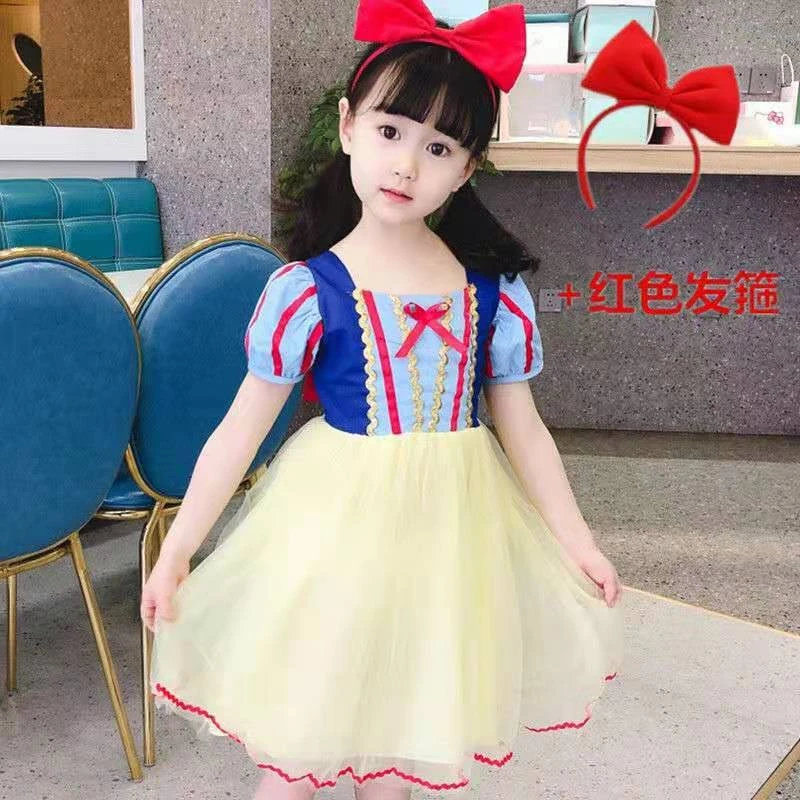 白雪公主裙女童新款连衣裙渐变丁达尔风