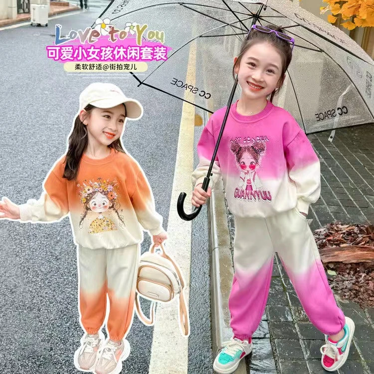 女童套装新款时髦洋气夏季儿童渐变色卫衣小女孩宝宝休闲两件套潮