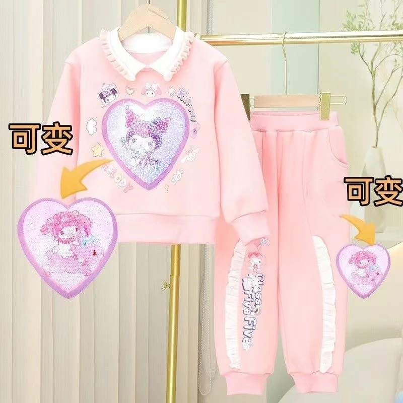 美乐蒂春秋新款春季女童长裤变色变图案休闲卫衣两件渐变丁达尔风