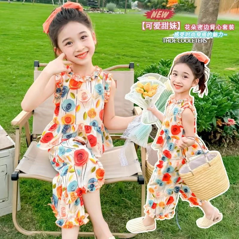 女童夏装套装2025新款小女孩夏季洋气背心防蚊阔腿裤子儿童两件套