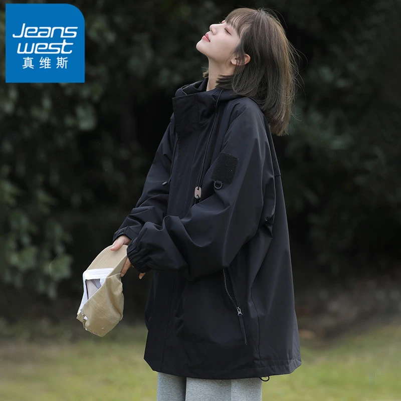 真维斯冲锋外套男女情侣款秋冬季潮牌宽松连帽外衣服休闲户外夹克