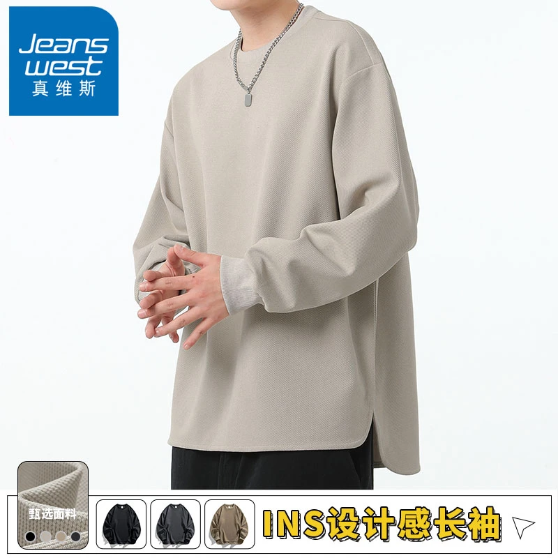 真维斯前短长后长设计感袖t恤男士秋冬季打底衫ins宽松休闲上衣服