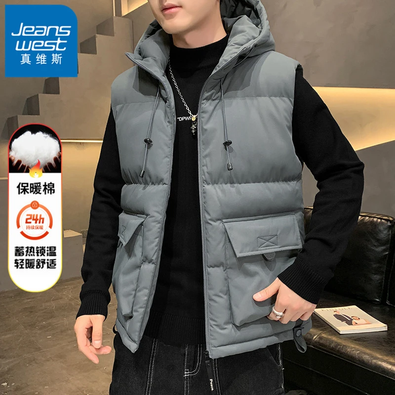 真维斯工装马甲外套男士秋冬季马夹潮流帅气坎肩保暖加厚休闲背心