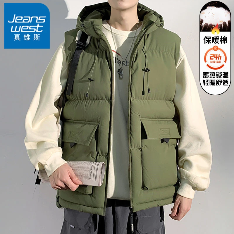 真维斯连帽棉马甲外套男士秋冬季2025新品外穿背心潮流工装风坎肩