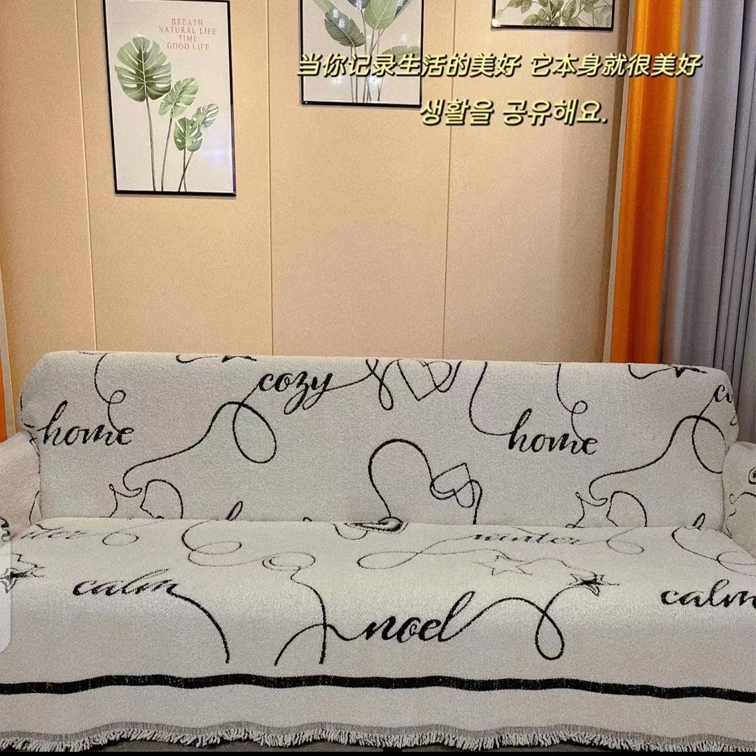 [思绪]沙发巾简约轻奢防尘通用全沙发布盖沙发套盖布全盖沙发垫