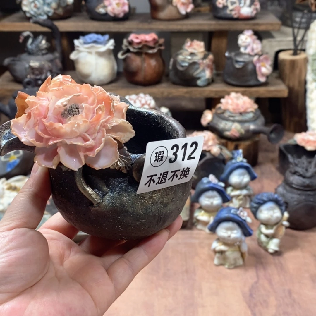 【闪购商品】瓷片微瑕公道的价格这个世界上的