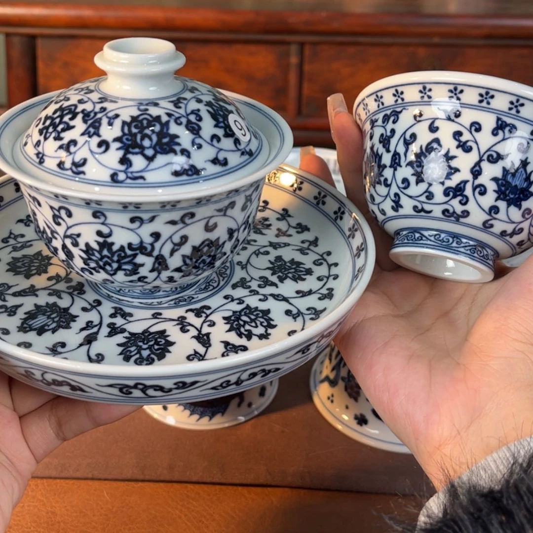 【闪购商品】陶瓷杯