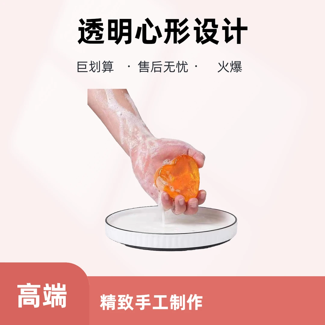 南阳拍一发三艾草蜂蜜皂手工皂蜂蜜皂清洁护肤皂