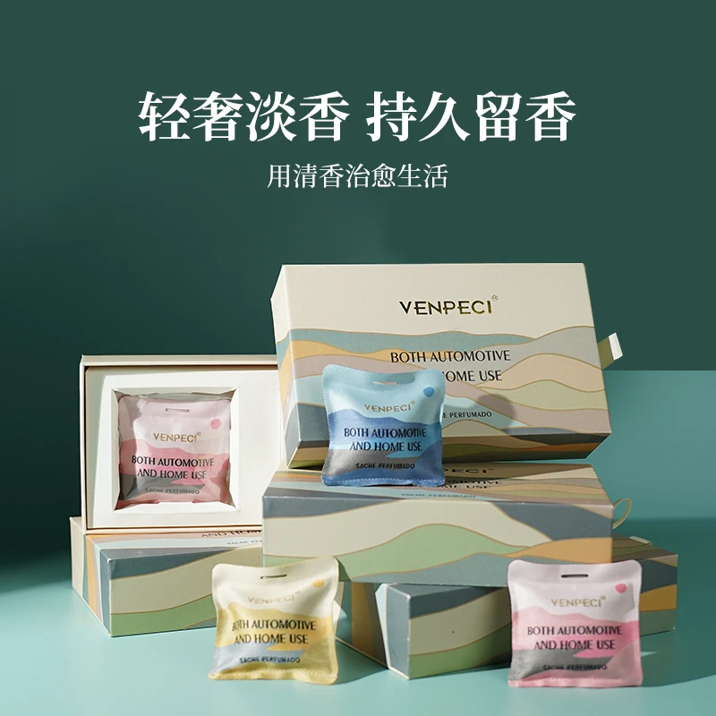 车载茉莉花香香包挂件车载香薰出风口挂件饰品可耐高温L花香舒适