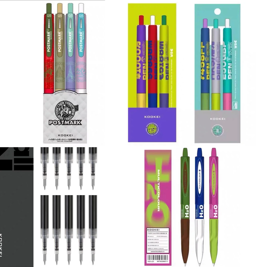 酷叶按动中性笔邮戳限量版黑色0.5高颜值盒装日系欧美风