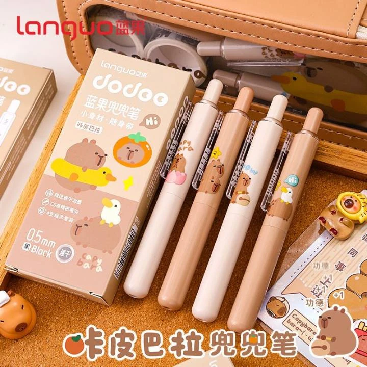 瑶哥X蓝果卡皮巴拉0.5黑+笔袋按动中性笔学生CS