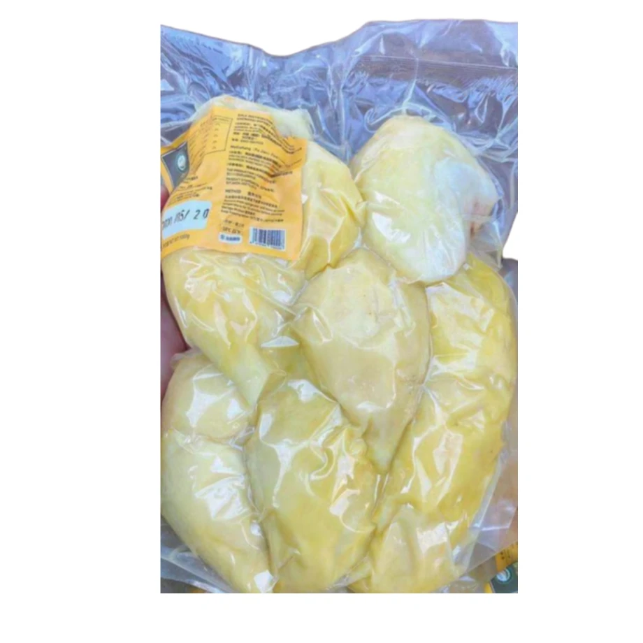 榴莲诱惑金枕头榴莲果肉1.6斤榴莲同城送