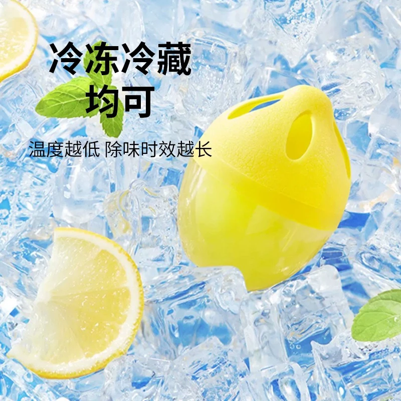 新款冰箱除味蛋冰箱除味剂去除气味家用吸附净化清新留香持久