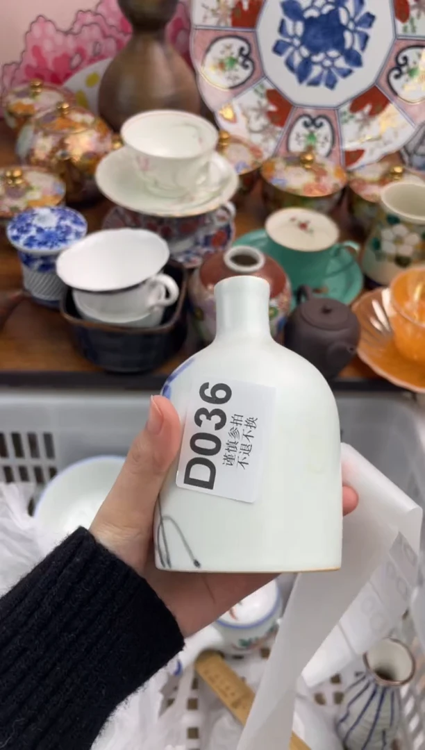 【闪购商品】密胺瓷片D036