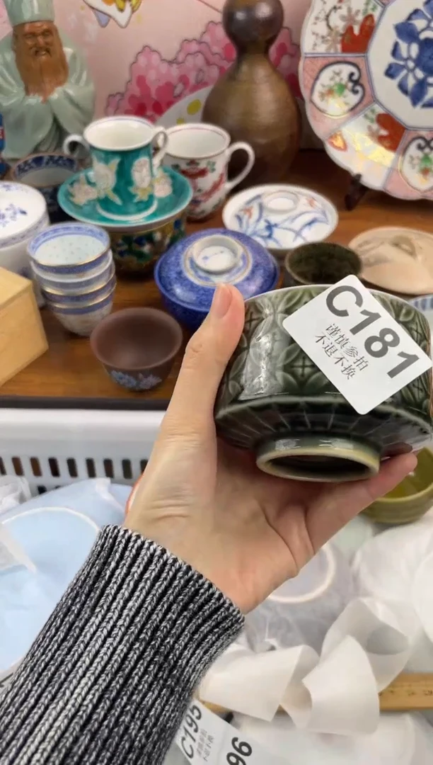 【闪购商品】密胺瓷片C181