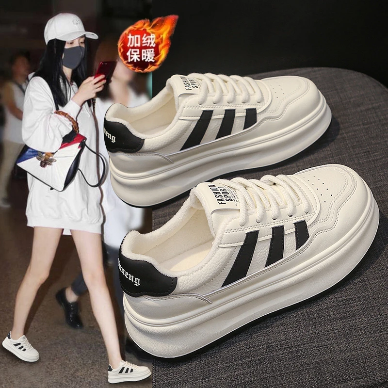 瑞力潮小白鞋女加绒2024年秋冬季新款显脚小厚底增高休闲运动板鞋