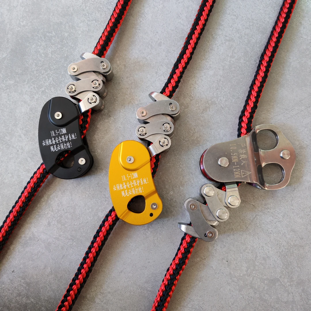 DIY攀树抓结蝰蛇机械抓结 高空安装提拉器 空调外机省力滑轮抓结