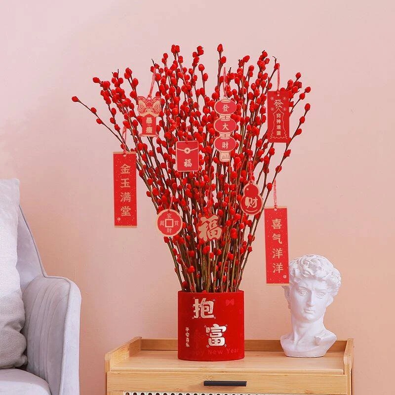 春节招财红色复古现代真花鲜枝耐寒年宵花卉卧室客厅摆放装饰花卉