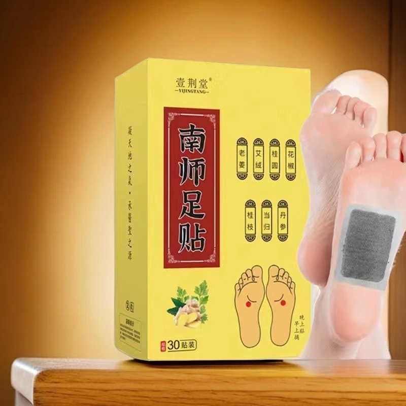 壹荆堂大飞师门七君子南师足贴