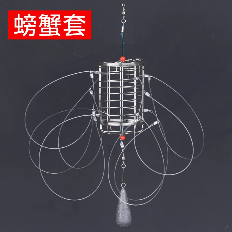 钓螃蟹青蟹神器套圈不锈钢蟹笼螃蟹钩自动捕蟹套