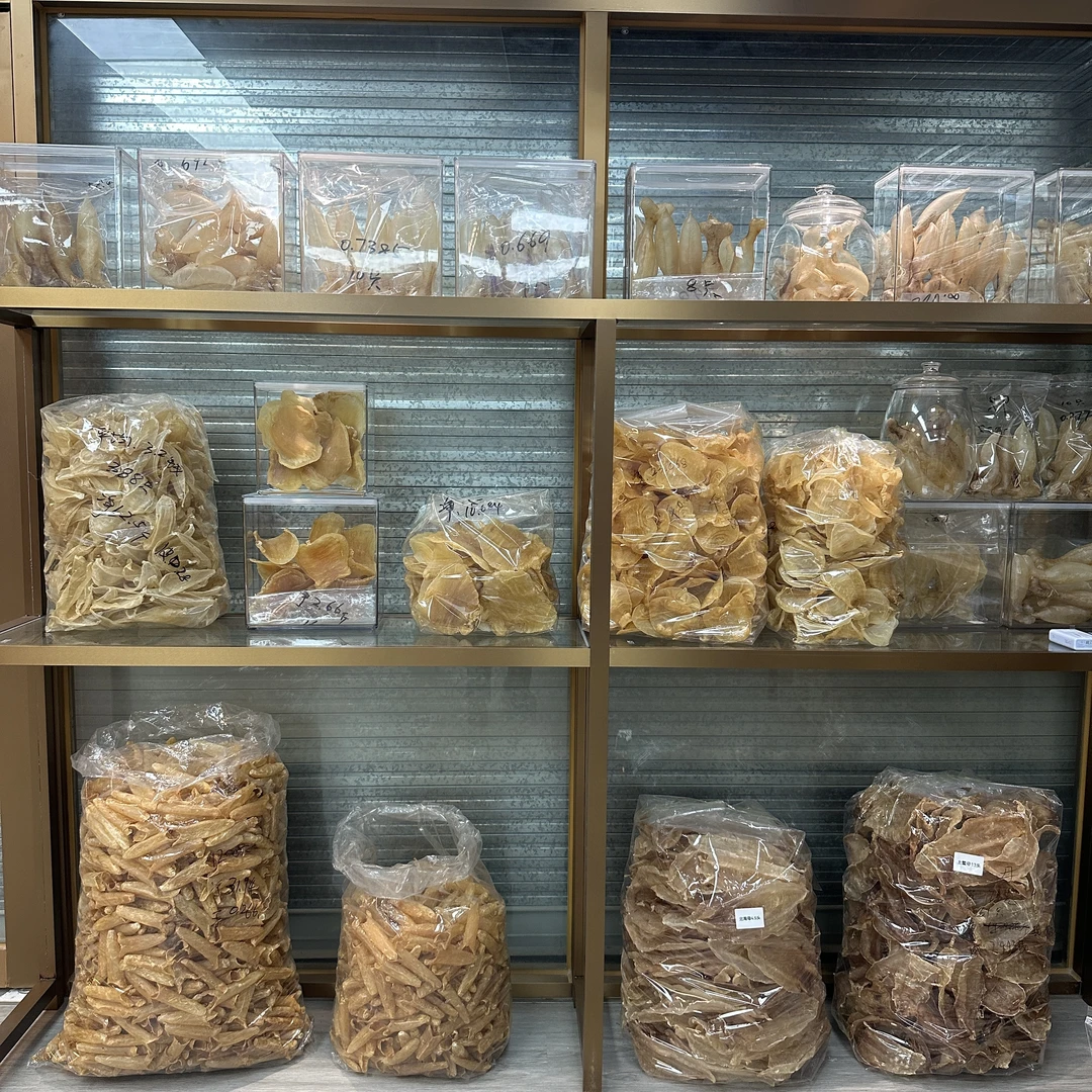 【同信行】鱼胶1-500g万能