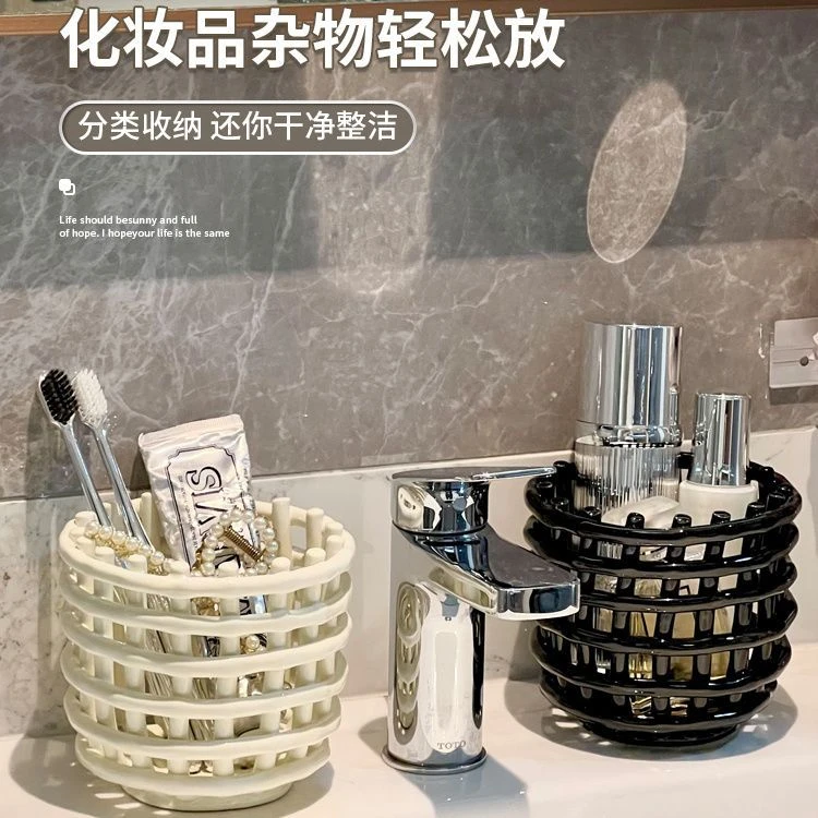 盈璨废弃洗脸巾收纳浴室陶瓷编织置物架洗漱台梳子牙膏轻奢新款整