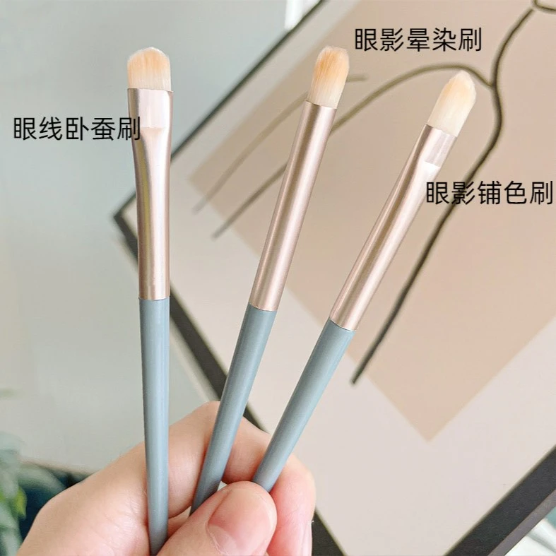 【新手必冲】软毛眼影刷化妆刷套刷初学者彩妆工具学生党化妆套刷子