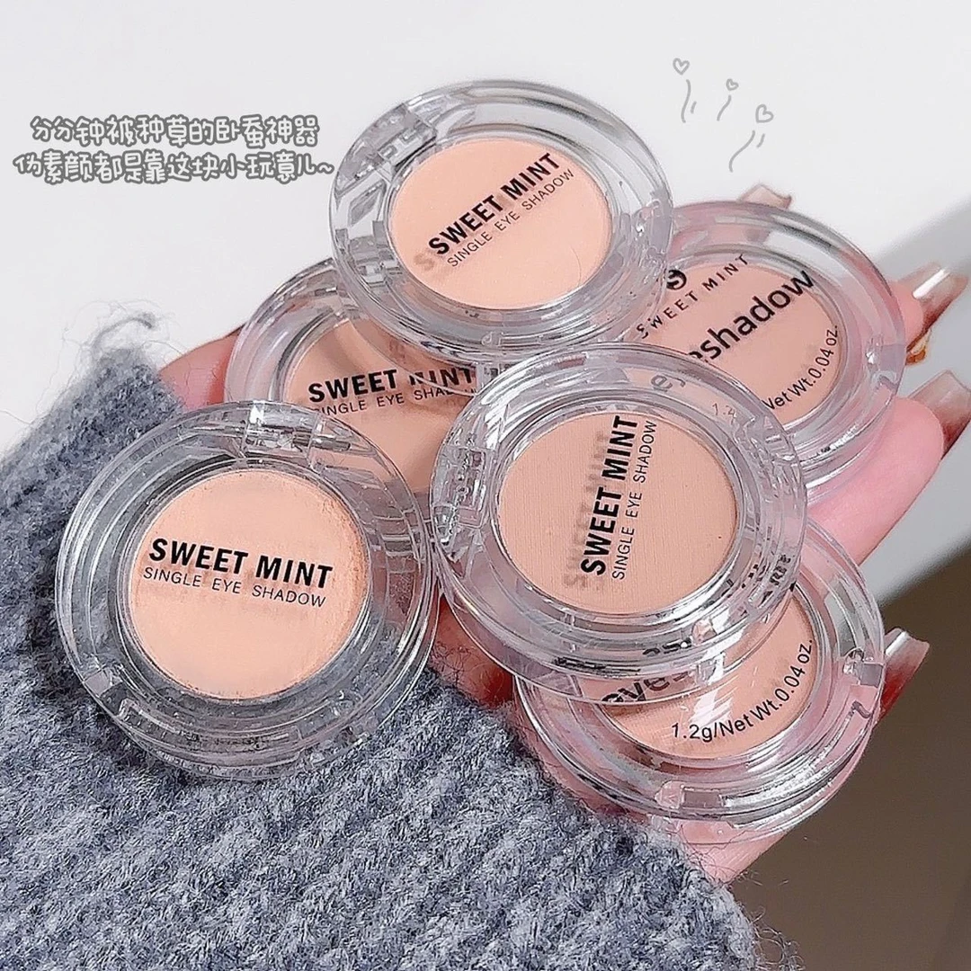 【送眼影刷】Sweet Mint单色眼影哑光自然小巧便携日常腮红眼影平价