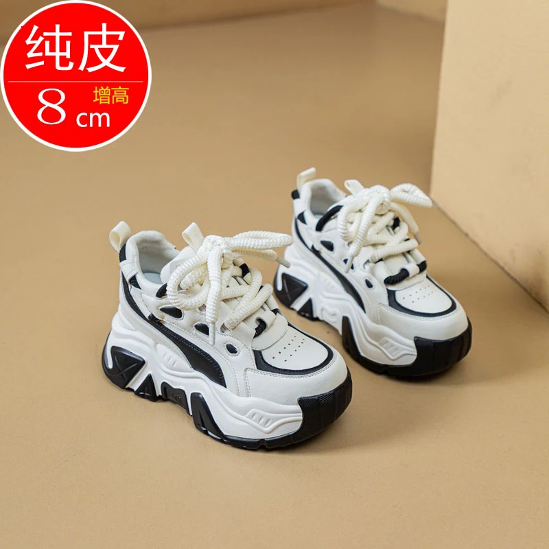 8cm增高时尚百搭加绒保暖韩版纯皮休闲ins厚底老爹鞋夏季网红透气