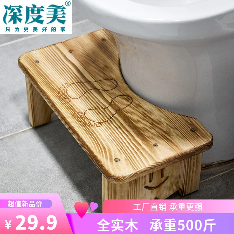 马桶蹲便蹲坑神器厕所坐便垫脚凳脚踩脚踏凳子