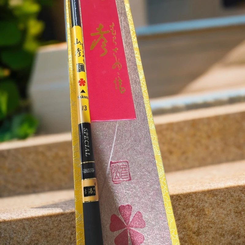 超 轻量ソ量贩式ソ综合鲫鱼鲤鱼通用28调性钓竿